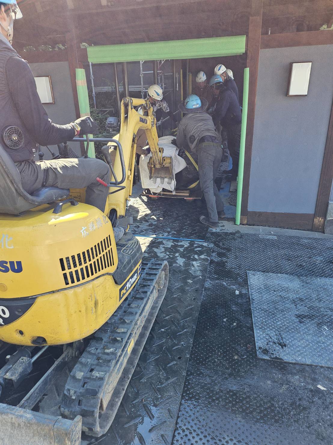 kw様邸　外観｜広輝緑化